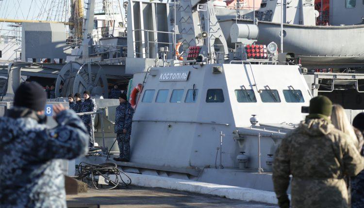 Стаття В Одессе представили седьмой военный катер, который войдет в ВМСУ (фоторепортаж) Ранкове місто. Київ
