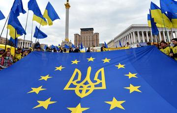 Стаття Опрос: Большинство украинцев поддерживают вступление страны в ЕС Ранкове місто. Київ