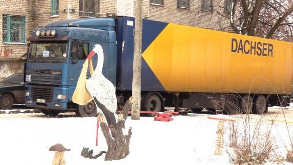 Стаття ООН предоставила гуманитарную помощь перинатальному центру в Краматорске Ранкове місто. Київ