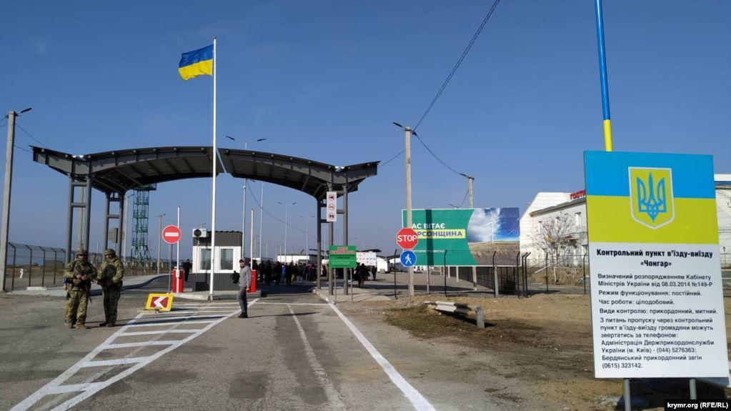 Стаття У Зеленского призывают крымчан не бояться выезжать с полуострова Ранкове місто. Київ