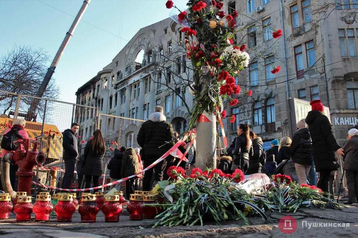 Стаття Двум погибшим в пожаре в Одессе хотят присвоить статус Героев Украины Ранкове місто. Київ