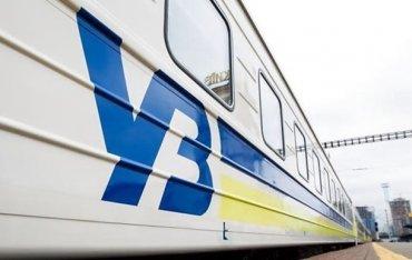 Стаття Укрзализныця ввела восемь новых поездов Ранкове місто. Київ