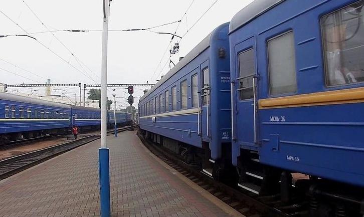 Стаття Укрзалізниця змінила маршрут поїзда Івано-Франківськ-Костянтинівка Ранкове місто. Київ