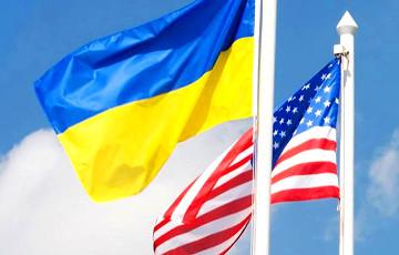 Стаття $300 млн помощи для Украины: в США приняли важный оборонный документ Ранкове місто. Київ