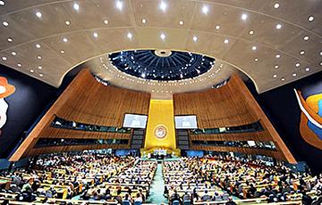Стаття Генассамблея ООН приняла резолюцию о деоккупации Крыма Ранкове місто. Київ