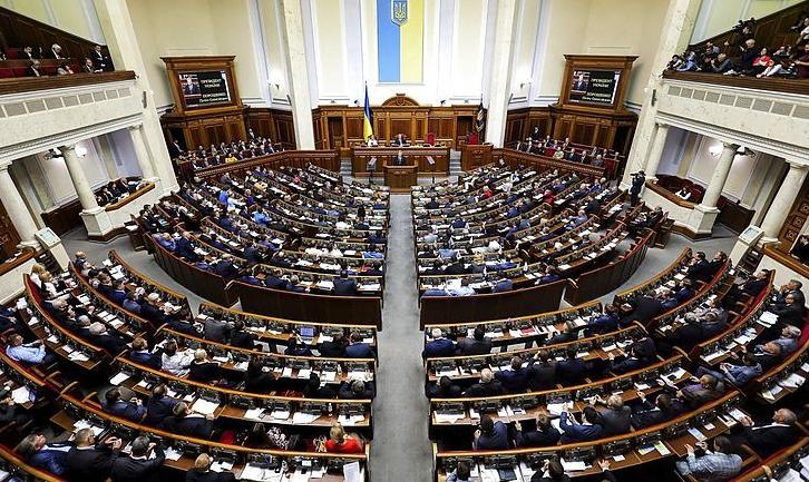 Стаття Рада продовжила дію закону про особливий статус Донбасу ще на рік Ранкове місто. Київ