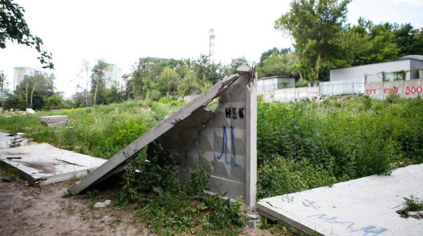 Стаття Мэрия остановила скандальную стройку на Кристеровой Горке Ранкове місто. Київ