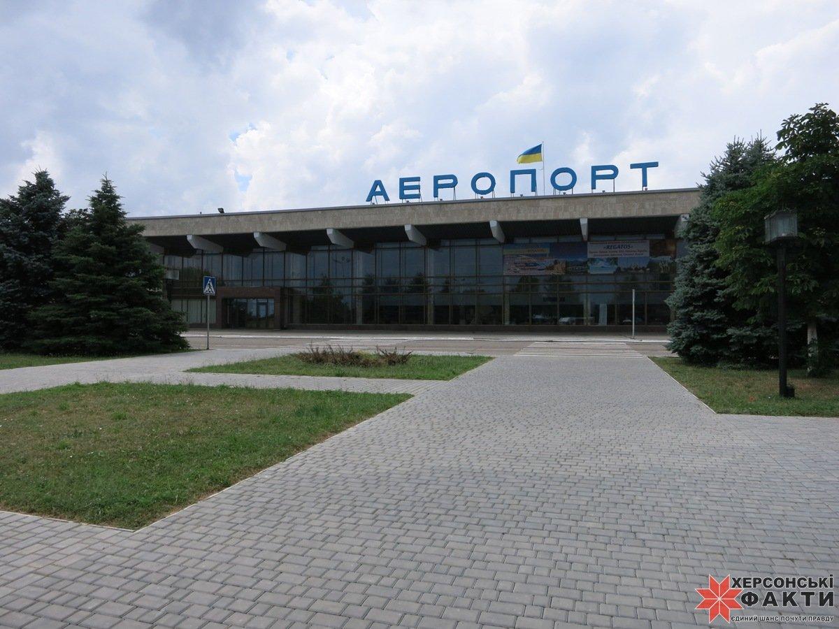 Стаття З аеропорту Херсона відкрили рейс до ЄС Ранкове місто. Київ