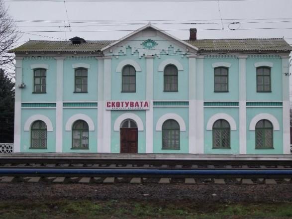 Стаття На Донеччині відновить роботу залізнична станція «Скотувата» Ранкове місто. Київ