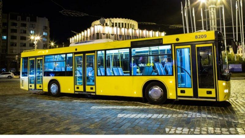 Стаття «Київпастранс» запустив онлайн карту руху громадського транспорту Ранкове місто. Київ