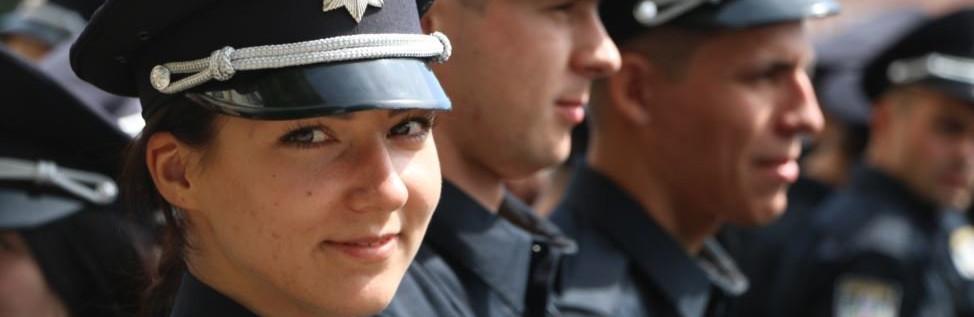 Стаття Одесская «патрулька» ищет сотрудников от 18 лет Ранкове місто. Київ