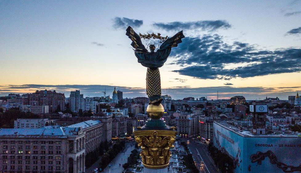 Стаття Київ увійшов до ТОП-5 місць планети, які варто відвідати в 2020 році Ранкове місто. Київ