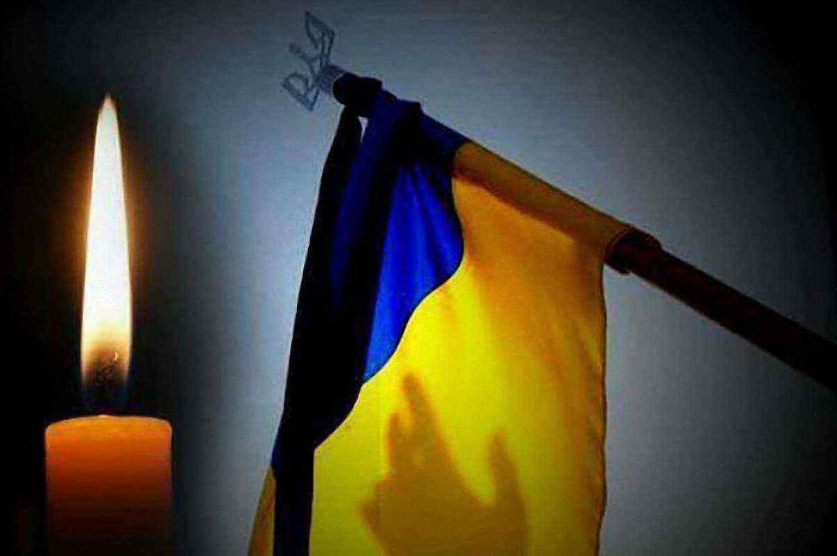 Стаття Президент объявил 9 января в Украине днем траура Ранкове місто. Київ