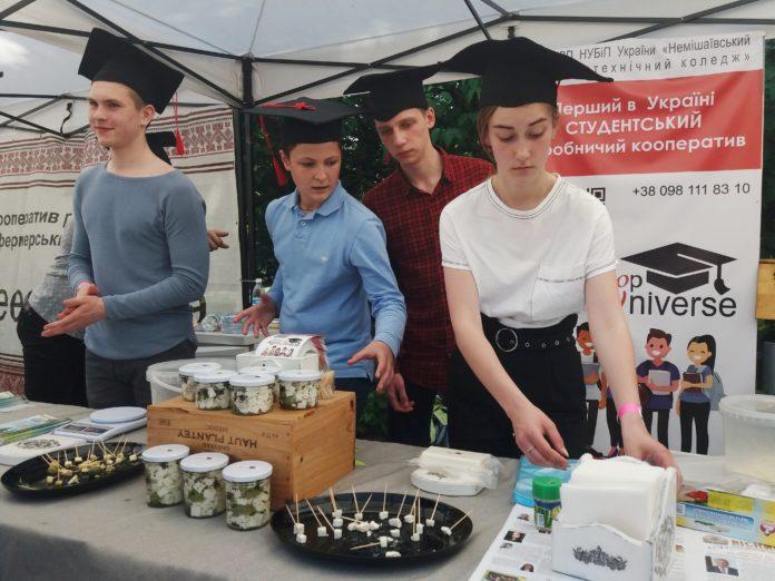 Стаття В Україні організували перший студентський кооператив із виготовлення сирів Ранкове місто. Київ