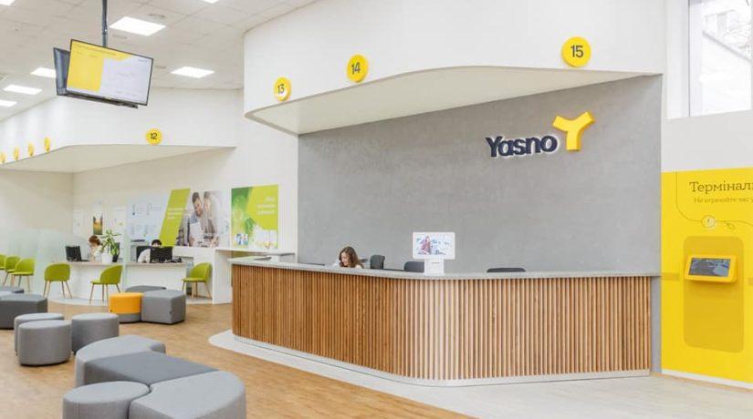 Стаття Для клиентов YASNO открыли новые офисы в трех районах (АДРЕСА) Ранкове місто. Київ