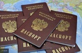 Стаття Евросоюз призвал государства-члены ОБСЕ не признавать российские паспорта, выданные на Донбассе Ранкове місто. Київ