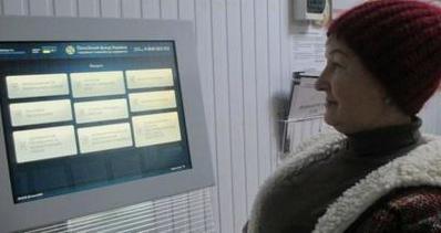 Стаття Пенсионный фонд в Станице Луганской запустил систему электронной очереди Ранкове місто. Київ