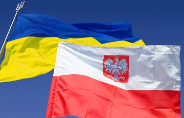 Стаття Польша поможет Украине с экономическими реформами Ранкове місто. Київ