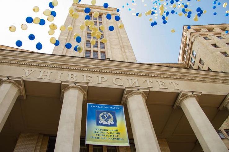 Стаття 6 українських вишів потрапили до рейтингу найкращих університетів світу Ранкове місто. Київ