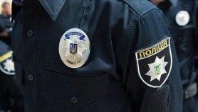 Стаття Проект «Полицейский офицер громады» расширят на прифронтовые районы Ранкове місто. Київ