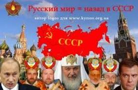 Стаття СРСР: до Леніну або в «МакДональдз»? Ранкове місто. Київ