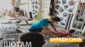 Стаття Як батько заради сина відкрив перший в Одесі зал фізіотерапії Ранкове місто. Київ