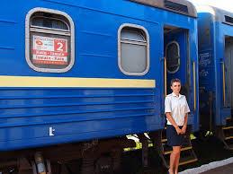 Стаття С 29 марта поезд «Измаил-Киев» меняет расписание Ранкове місто. Київ