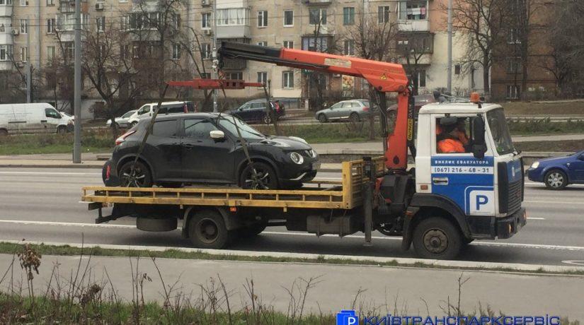 Стаття На Осокорках заработал пункт выдачи эвакуированных автомобилей Ранкове місто. Київ