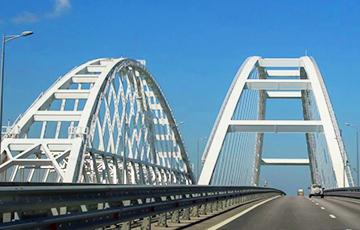 Стаття По Крымскому мосту могут нанести юридический удар Ранкове місто. Київ