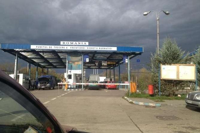 Стаття Між Україною та Румунією відкриють новий пункт переходу кордону Ранкове місто. Київ