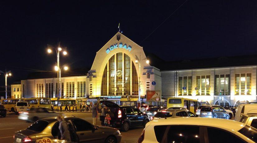 Стаття На ж/д вокзале появилась первая зарядка для электрокаров Ранкове місто. Київ