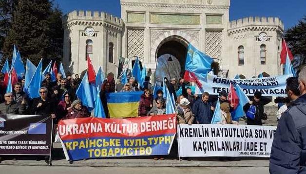 Стаття У Стамбулі пройшов мітинг-протест проти окупації Криму Ранкове місто. Київ