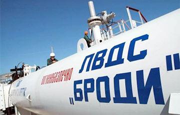 Стаття Беларусь начнет импорт нефти по нефтепроводу «Одесса-Броды» Ранкове місто. Київ