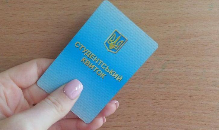 Стаття Студентам уздовж лінії зіткнення на Донбасі виплачуватимуть соціальні стипендії — Гончарук Ранкове місто. Київ