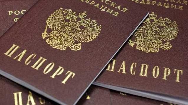 Стаття Украина имеет списки всех жителей ОРДЛО, получивших российские паспорта — СНБО Ранкове місто. Київ