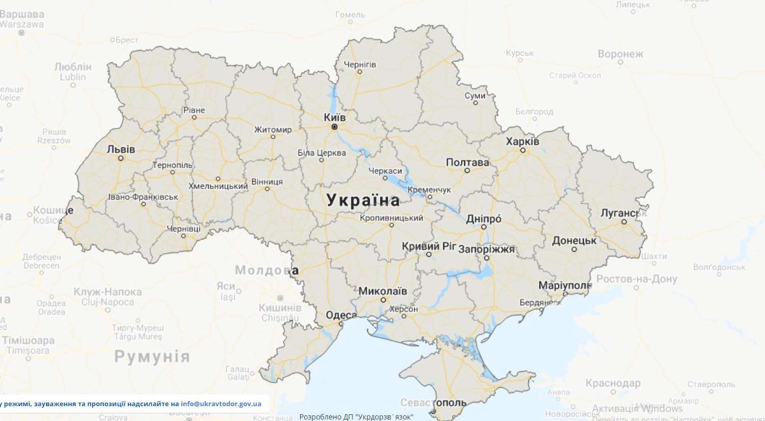 Стаття “Укравтодор” презентував інтерактивну карту ремонтів доріг (ФОТО) Ранкове місто. Київ