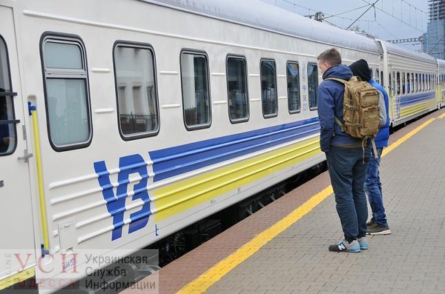 Стаття Решить вопрос за 15 минут: в «Укрзалізниці» теперь принимают жалобы от пассажиров на горячую линию Ранкове місто. Київ