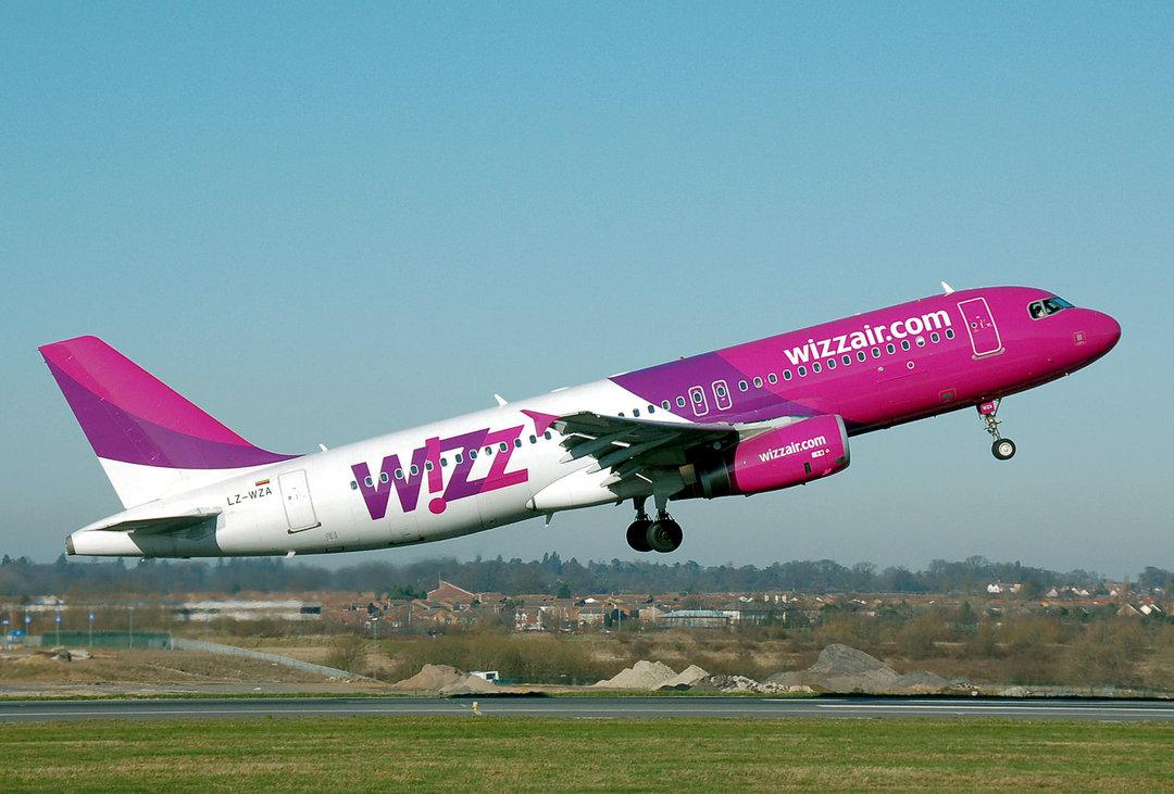 Стаття Wizz Air планує розширити присутність в Україні: подробиці Ранкове місто. Київ