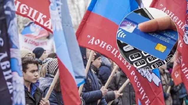 Стаття В «ДНР» остановились тысячи платежных терминалов: стали известны причины Ранкове місто. Київ