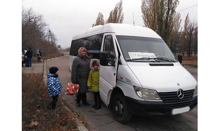 Стаття На Донеччині запрацював ще один соціальний маршрут для жителів «сірої» зони Ранкове місто. Київ