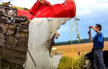 Стаття Прокурор по делу MH17 заявила о видевшем русских солдат свидетеле Ранкове місто. Київ