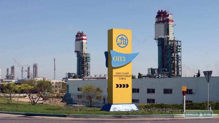Стаття ОПЗ отказался получать газ от фирмы Коломойского Ранкове місто. Київ