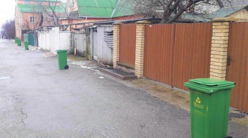 Стаття Жителям частного сектора на Печерске выдадут контейнеры для мусора Ранкове місто. Київ
