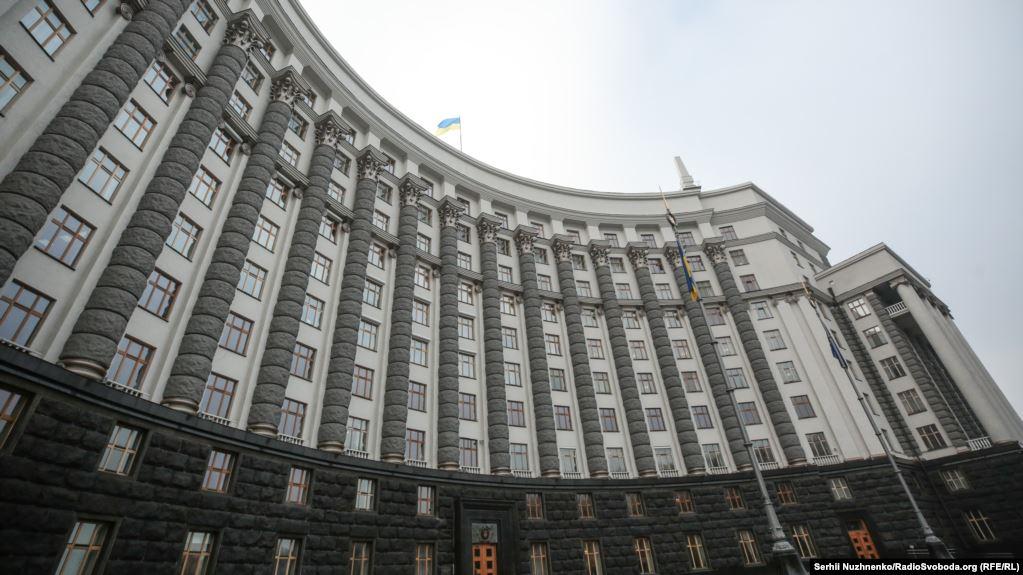 Стаття В Украине появилось Министерство реинтеграции временно оккупированных территорий Ранкове місто. Київ