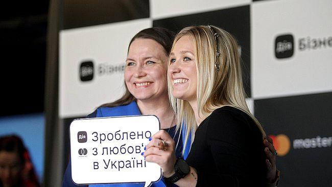 Стаття На платформі “Дія.Бізнес” створять розділ для жінок Ранкове місто. Київ
