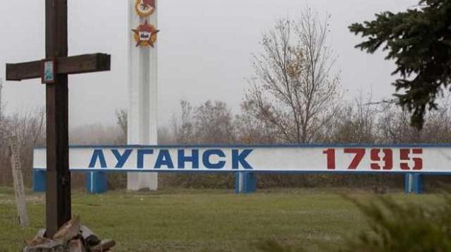 Стаття Как живет Луганск во время пандемии? Ранкове місто. Київ