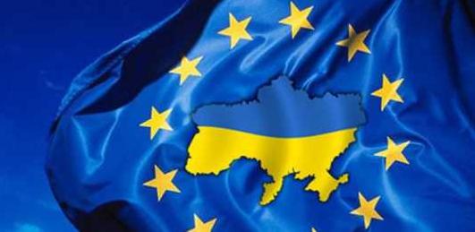 Стаття В ЕС выступили за сближение с Украиной в рамках Восточного партнерства Ранкове місто. Київ