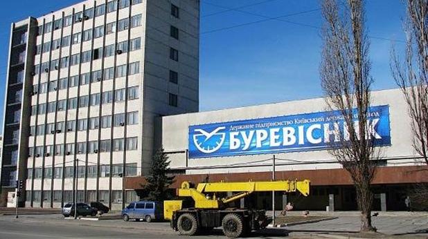 Стаття «Укроборонпром» відновлює виробництво апаратів штучної вентиляції легенів Ранкове місто. Київ