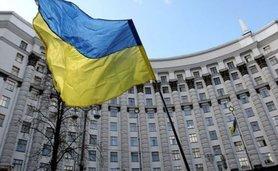 Стаття Кабмин ввел режим чрезвычайной ситуации по всей Украине на 30 дней Ранкове місто. Київ