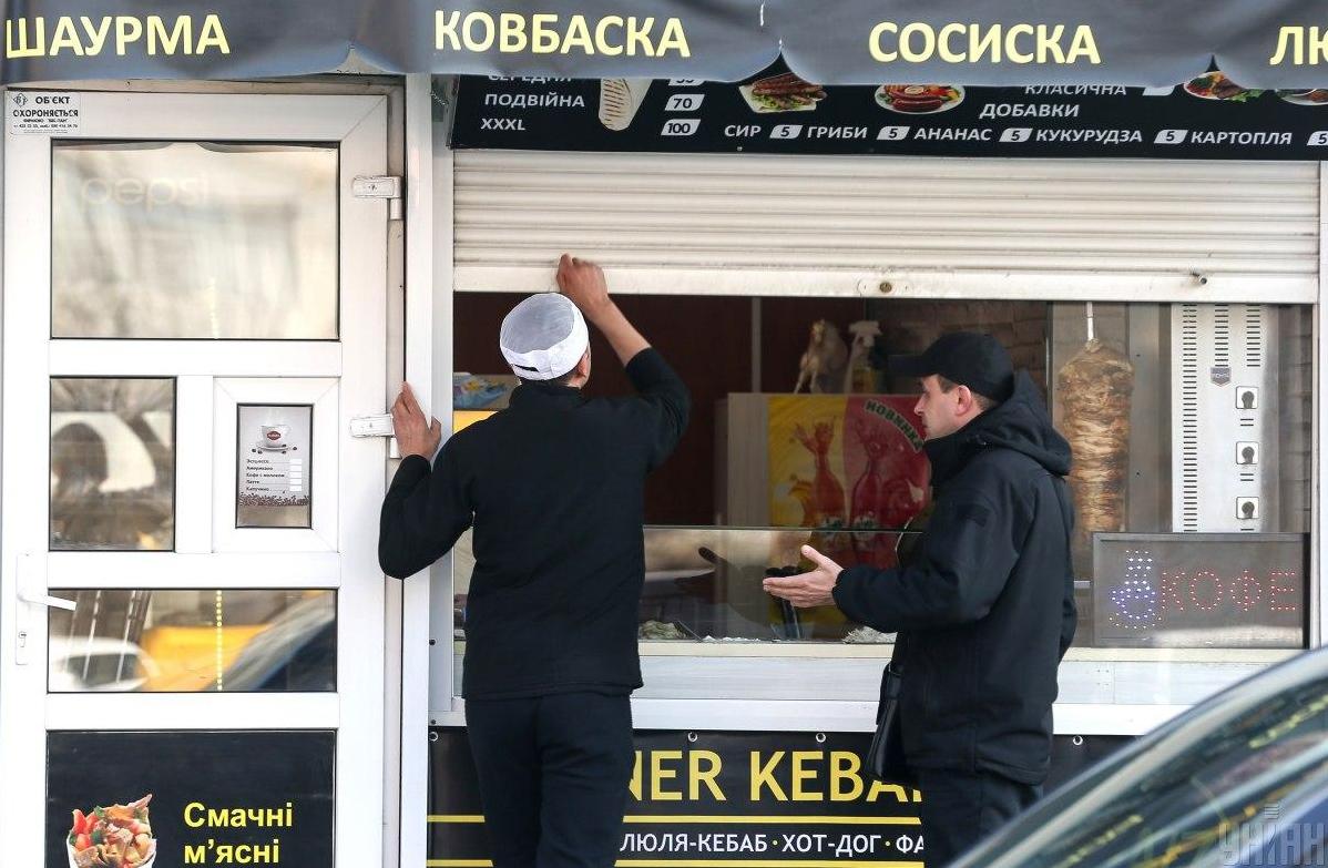 Стаття В Киеве запретили продажу кофе и шаурмы Ранкове місто. Київ